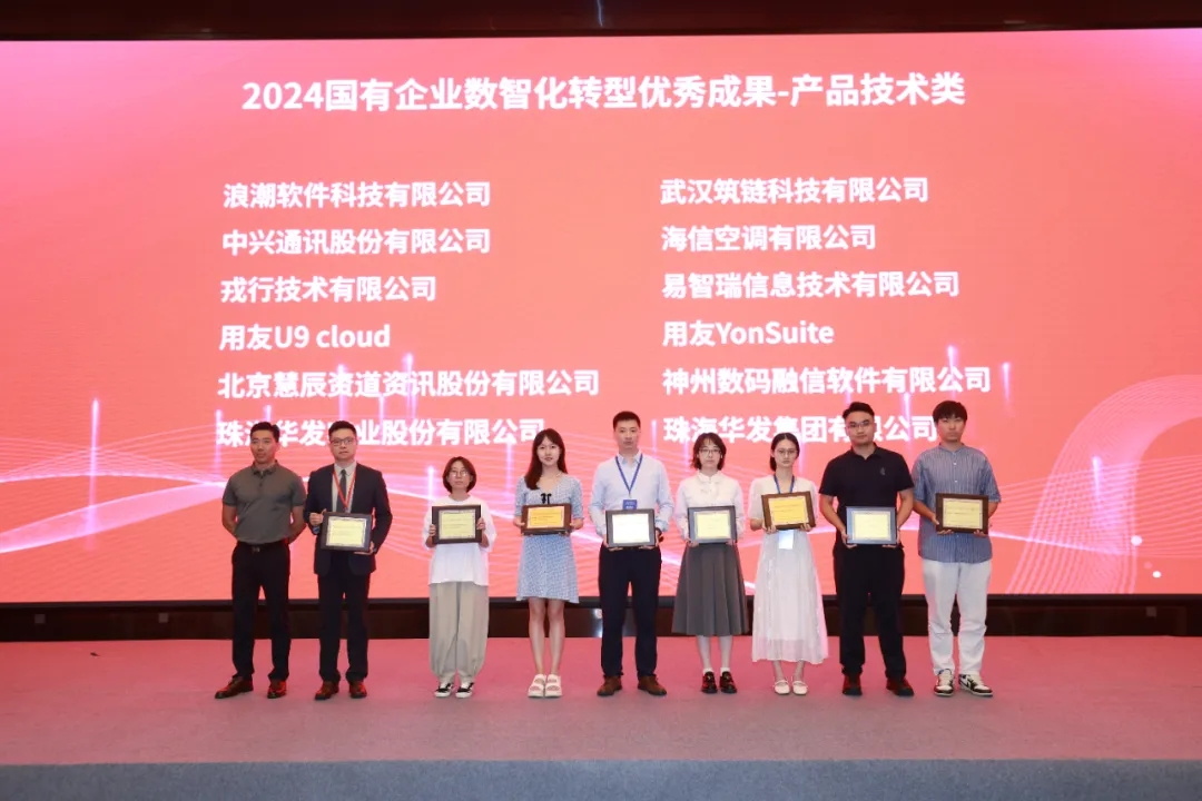 1730965971648 555.webp_看图王